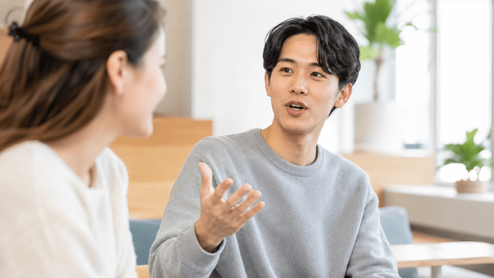 会话英语